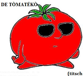 Visualizza immagine pomodoro
