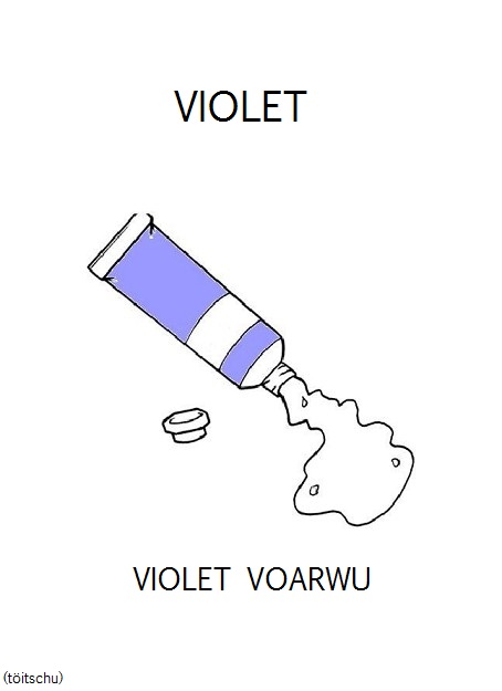 Béld visualisiere violet